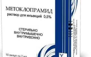 Низкий пролактин: причины, симптомы, лечение, восстановительный период и советы эндокринолога