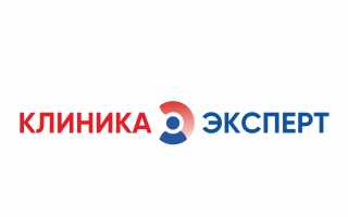 Удаление мозоли жидким азотом в Ростове-на-Дону