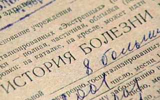 Комплексная профилактика против заражения туберкулезом