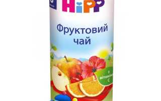 Успокоительное для детей