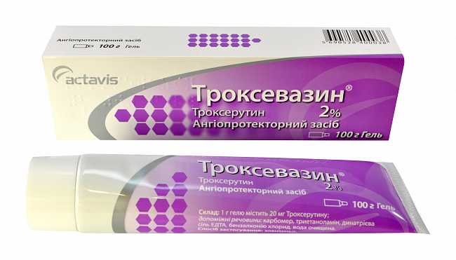 троксевазин