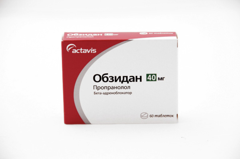 Аналоги препарата Анаприлин