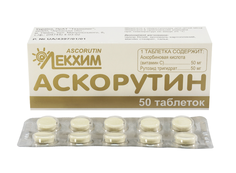 Ангиопатия сетчатки глаза лечение