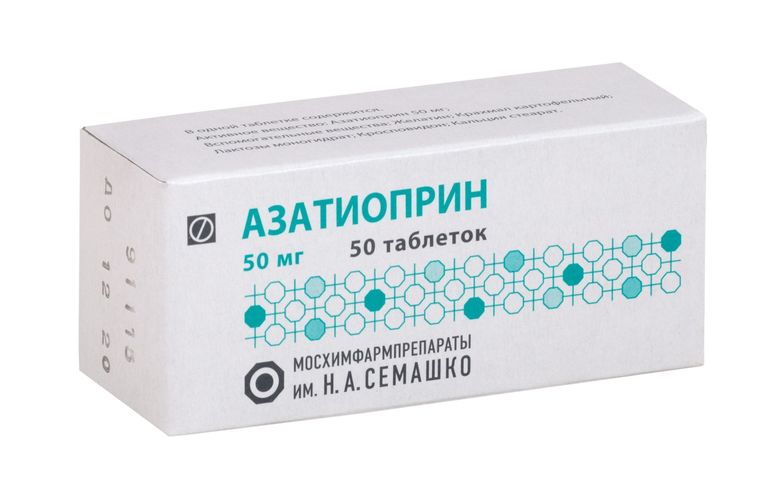 Азатиоприн