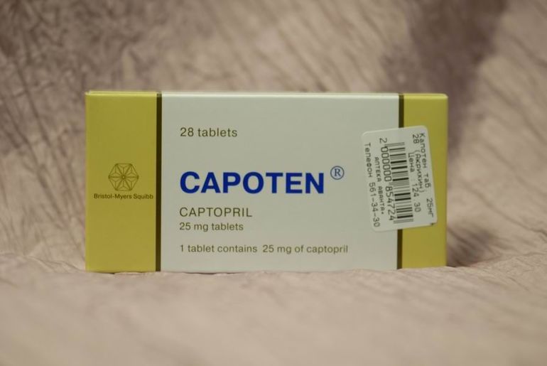 Доза препарата Капотен