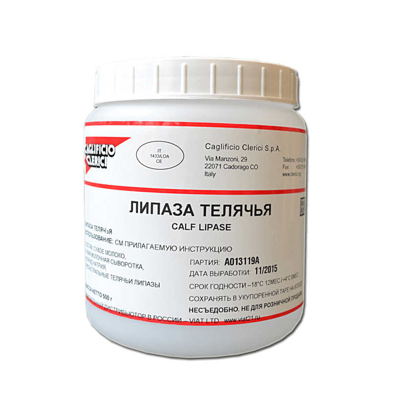 Фермент который расщепляет липаза