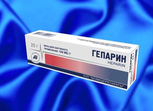 Гепарин