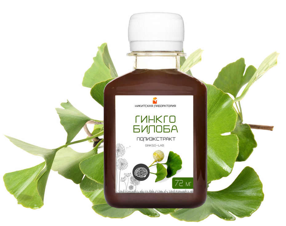 Полезные свойства