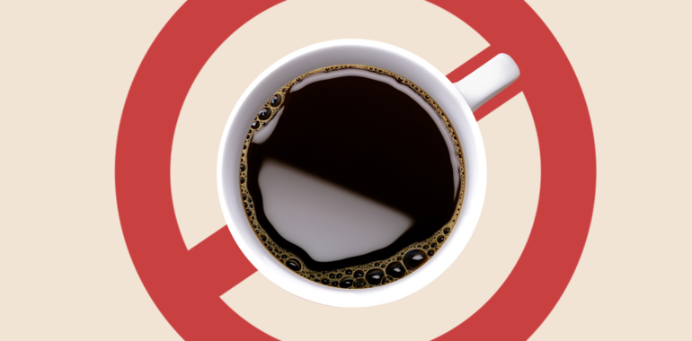 Какие действия нельзя делать перед обследованием