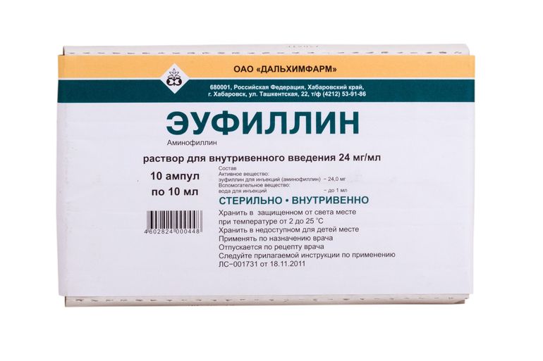 Лечение легочного сердца