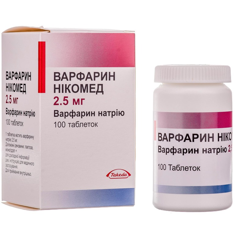 Лекарство Варфарин