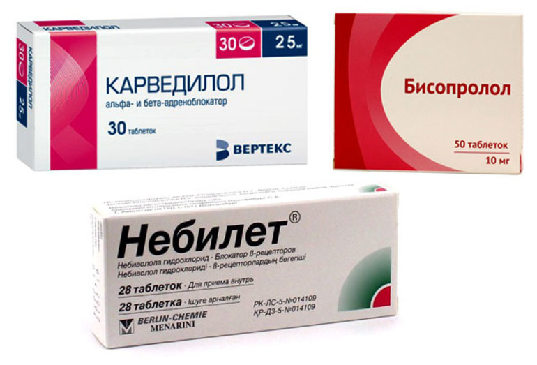 Медикаментозные препараты