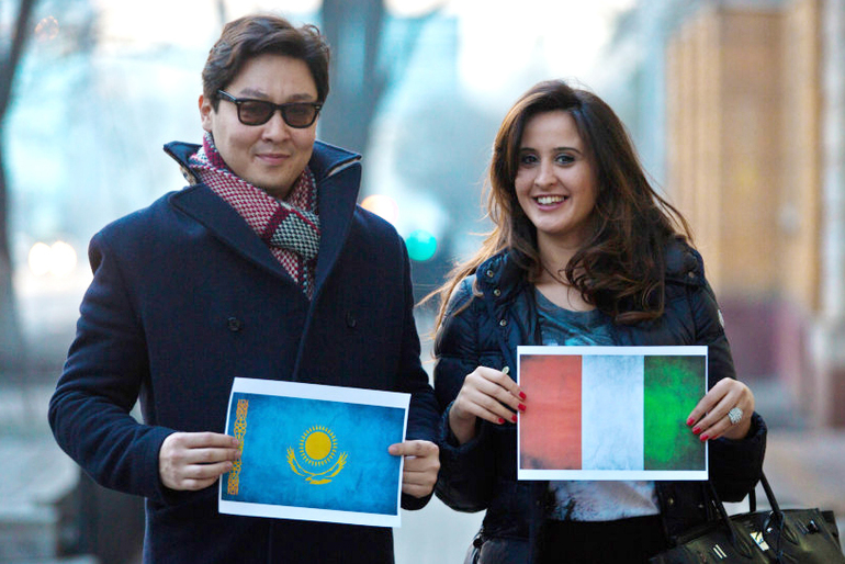 Межнациональные браки.