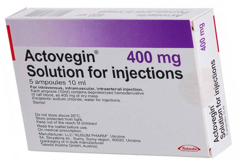 Нейропротекторы Актовегин,