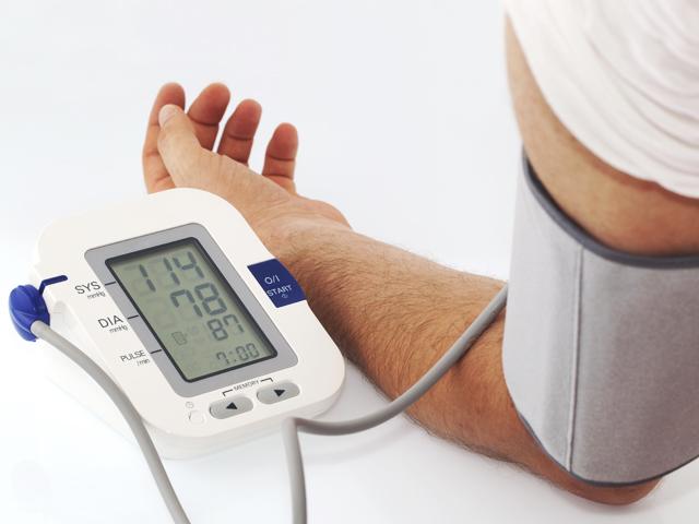 Низкое давление