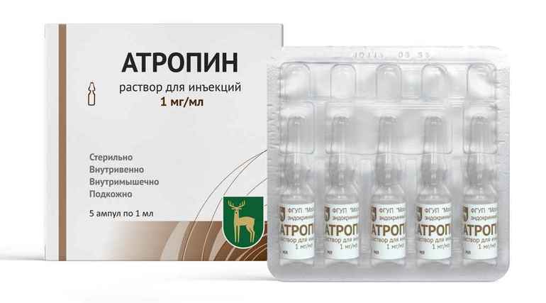 Чем опасна брадикардия