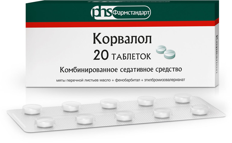 Особенности действия Корвалола