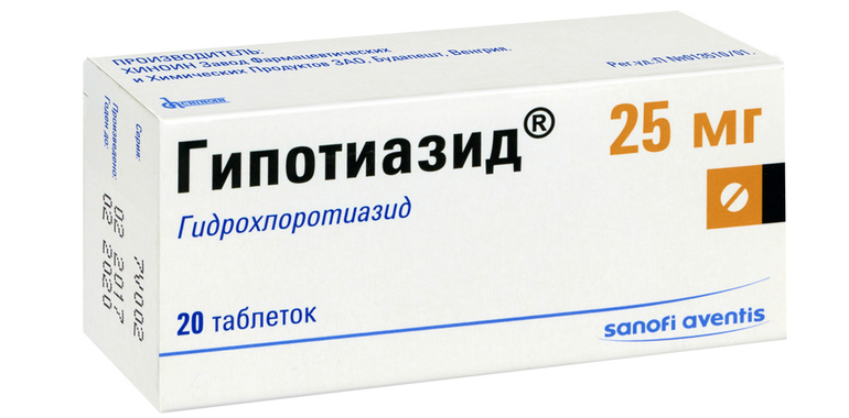 Препарат , Гипотиазид)