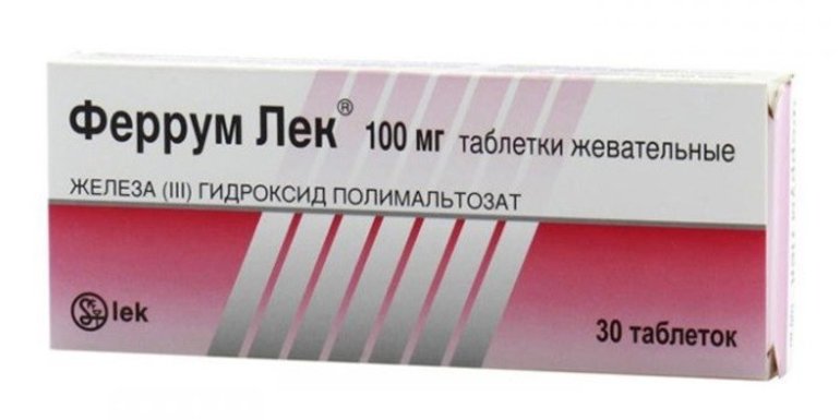 Препарат железа Феррум Лек