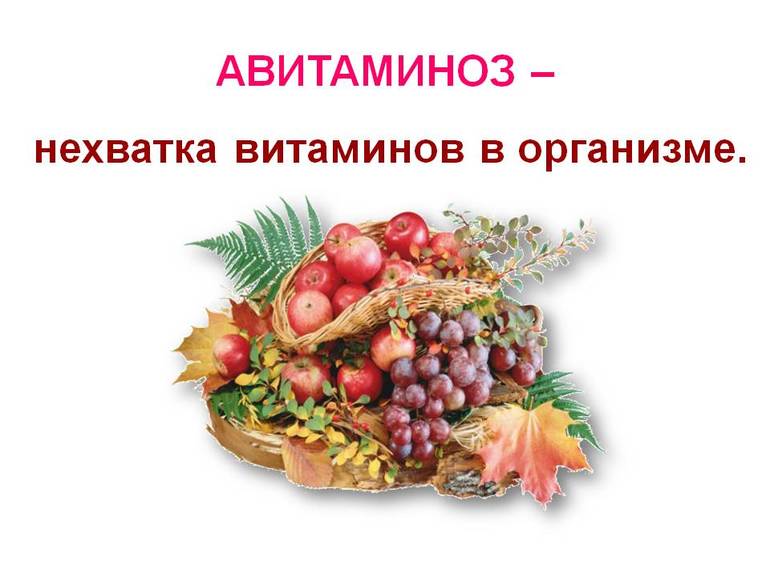 Причины кровотечения из носа