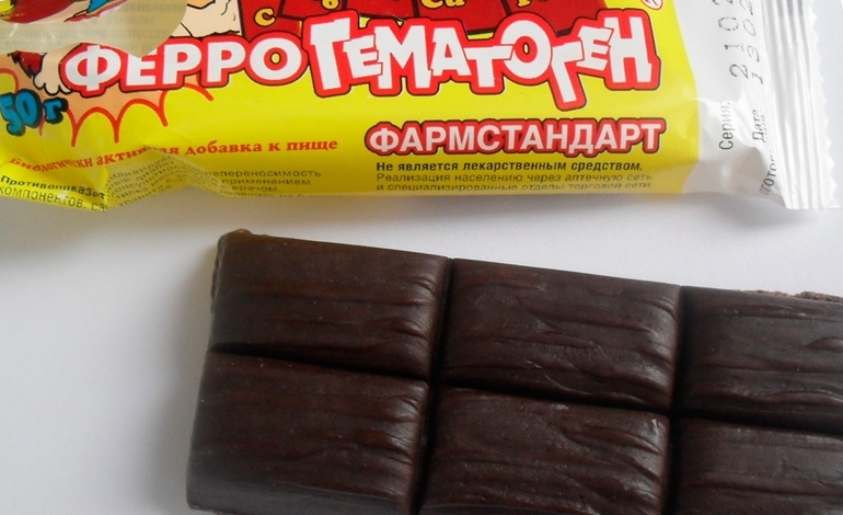 Применение гематогена