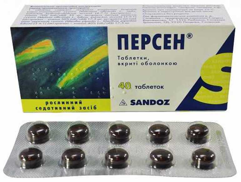 Пролапс митрального клапана симптомы