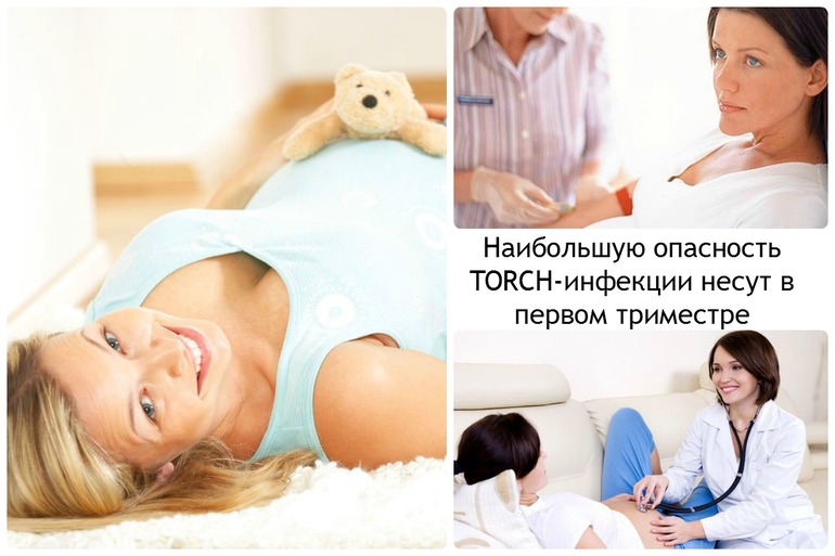 Расшифровка анализов торч комплекс