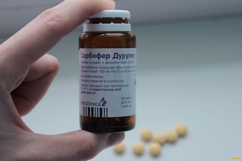 Сорбифер Дулурес