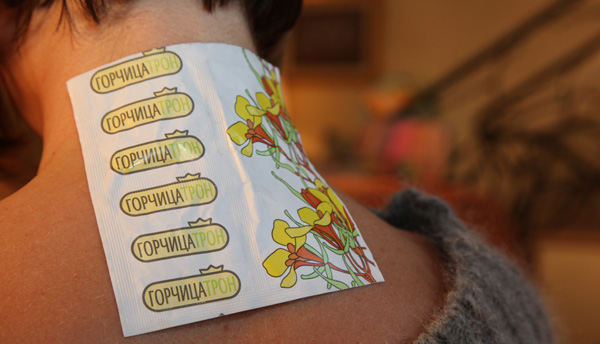 Горчичники