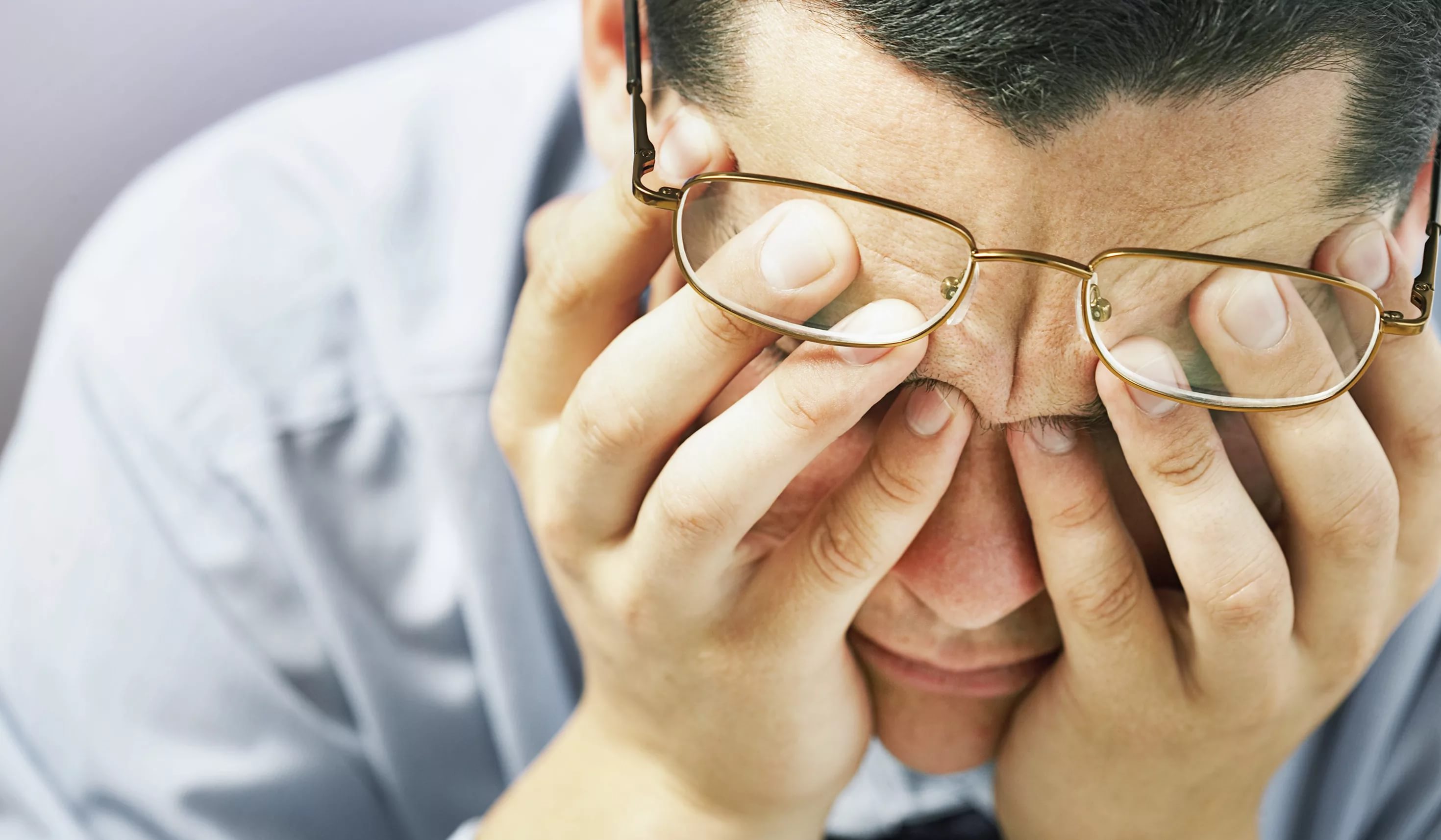 ухудшается зрение