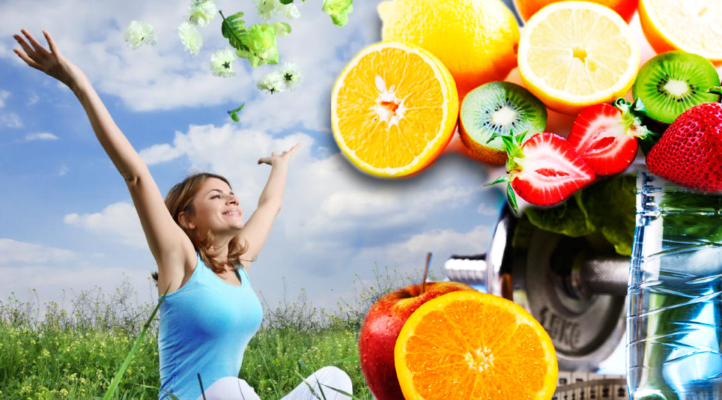 Активный образ жизни